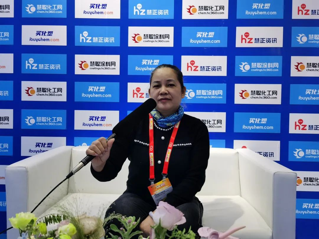 Brand Story：Suo Shi Chemical