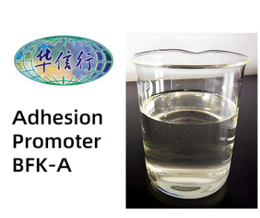 Recommended products:Huameng Chemical Adhesion Promoter BFK-A