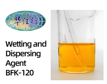 Recommended products:Huameng Chemical Wetting and Dispersing Agent BFK-120