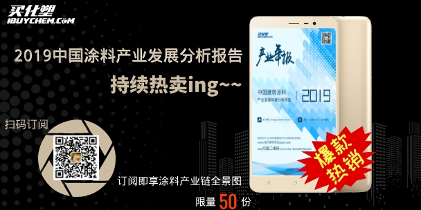 黑色简约手机科技淘宝banner.jpg