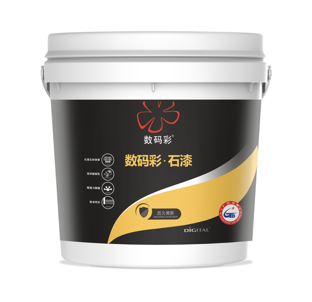 Recommended products:Digital Color "Stone Paint" Series-Exterior Wall "Stone Guardian"