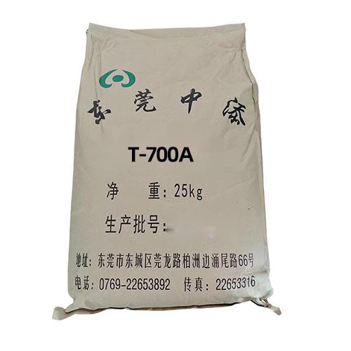 Recommended products:Suoshi Chemical Outdoor matting effect acrylic resin T-700A