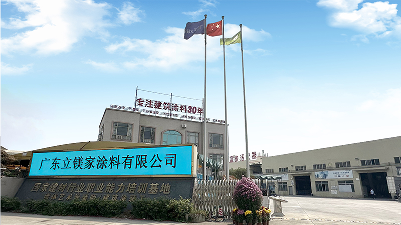 Exterior Wall Nature Stone Coating – Have You Chosen The Right One?