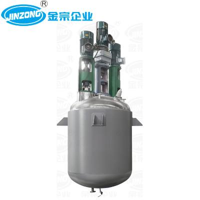 Recommended products:JinZong Machinery Multifunctional Dispersing Reactor