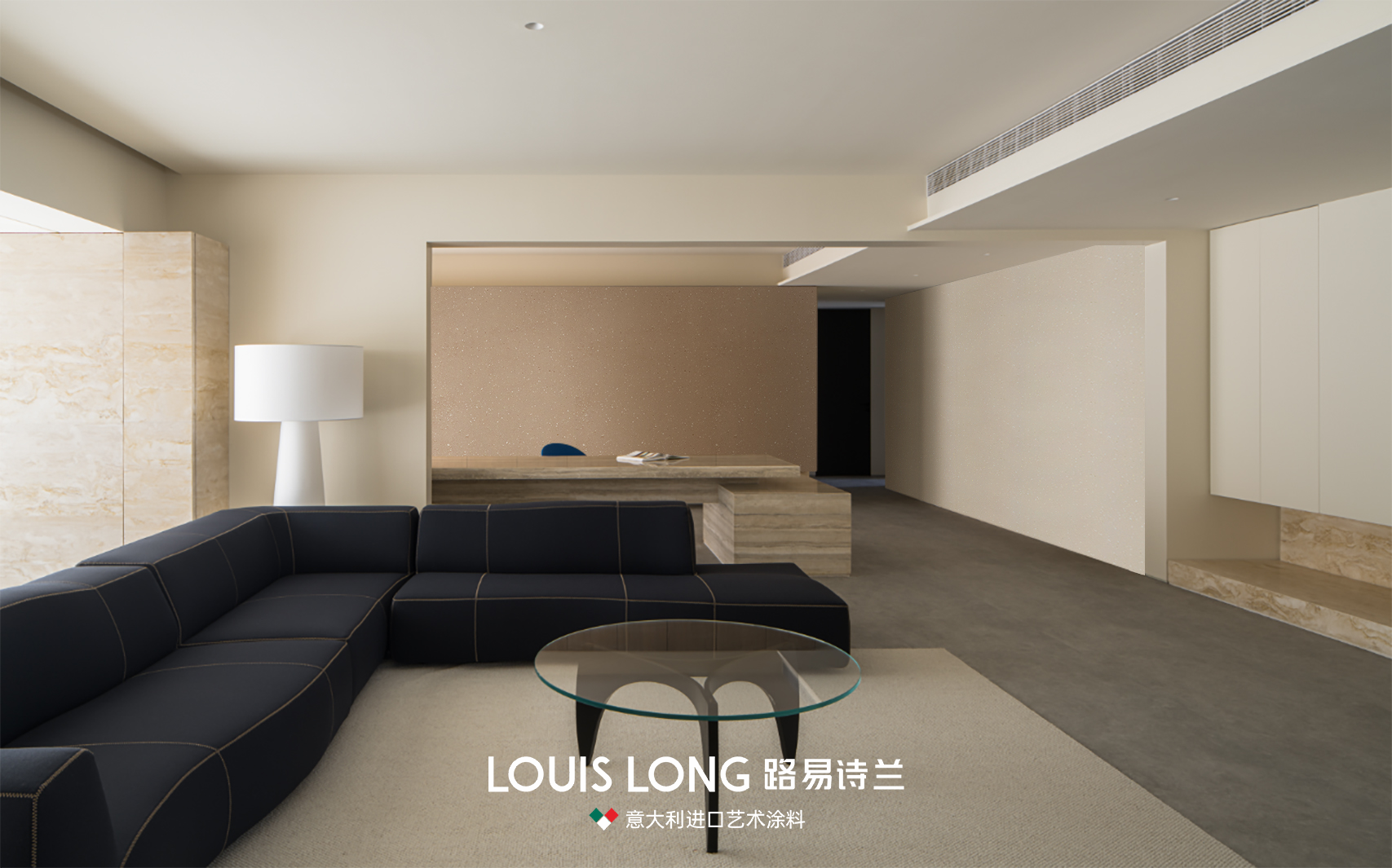 LOUIS LONG | DOLOMITI · The Dolomites · Inorganic Rhinestone | Brings Walls To Life With A Touch That Rivals The Light!