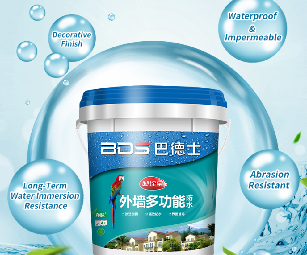BDS Miaotu Bao Exterior Wall Multi-functional Waterproofing: Making Your Home More Beautiful and Secure
