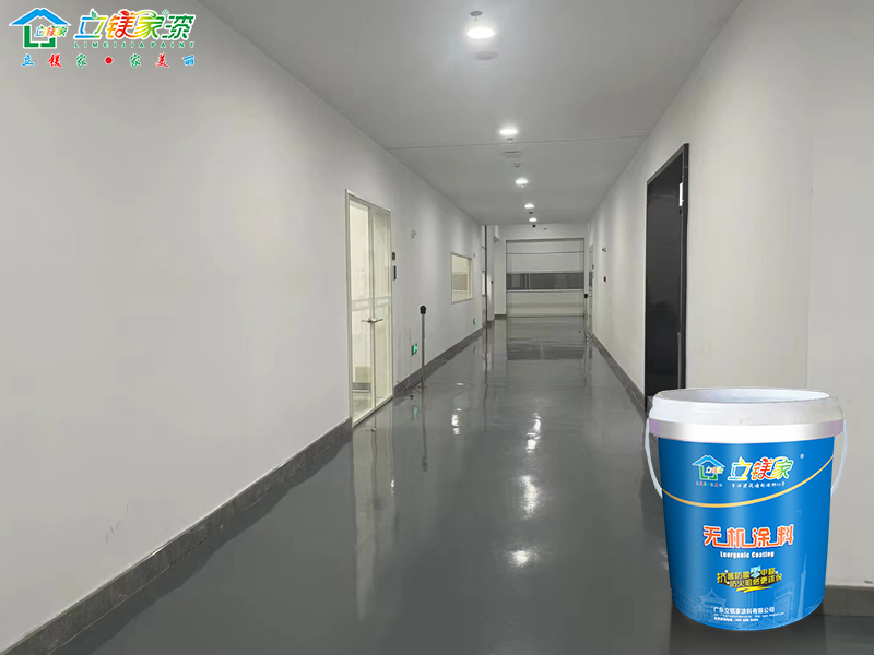 Limeijia Inorganic Coating: The Guardian of Healthy and Durable Living Spaces