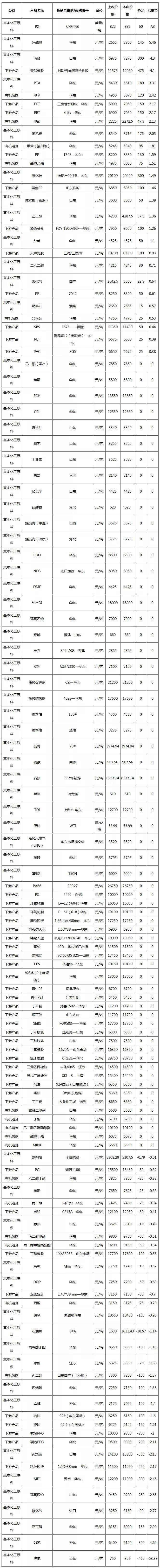 微信图片_20190611112537.jpg
