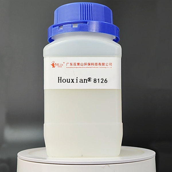 Recommended products:Houxian® Acrylic dispersion 8126