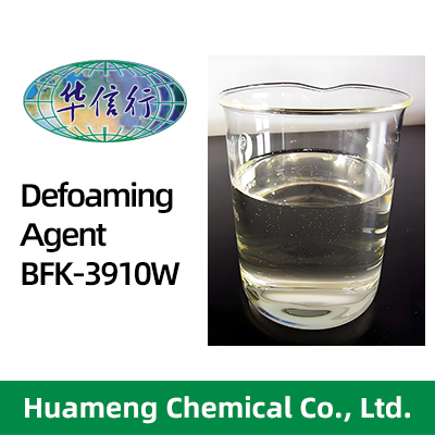 Recommended products:Huameng Chemical Defoaming Agent BFK-3910W
