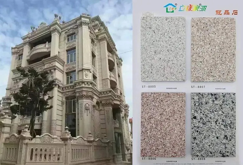 Imitation Stone Coating: Technology Protects Architectural Beauty