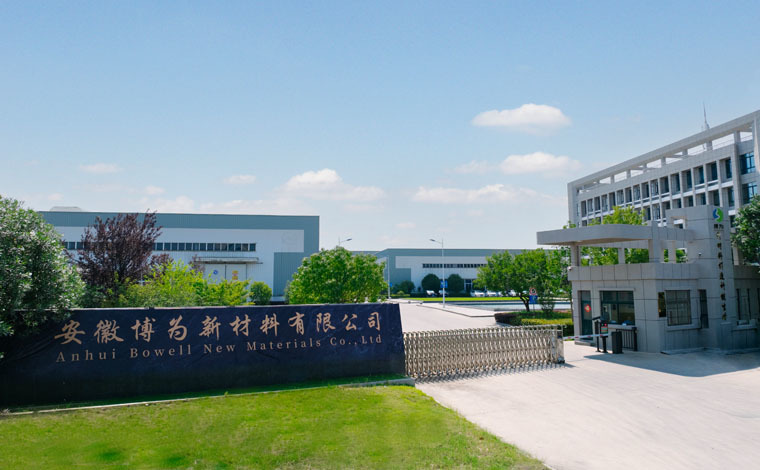 Bowei New Material: Diverse Applications of Water-Based Acrylic Emulsion