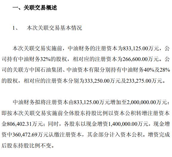 8487-hymscpp8997775.jpg