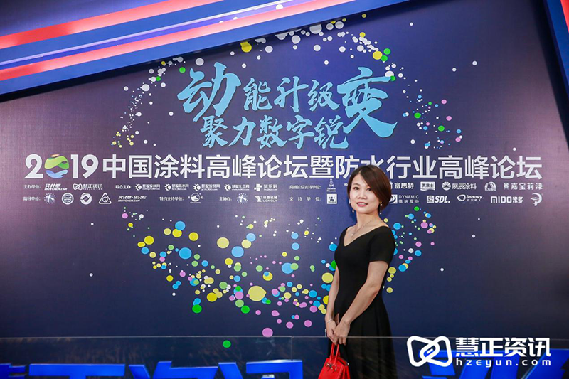 德尔福2.png