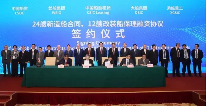 微信截圖_20190701100215.png