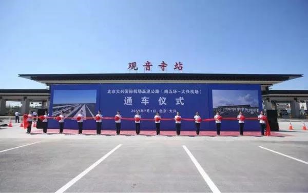 微信图片_20190702123231.jpg