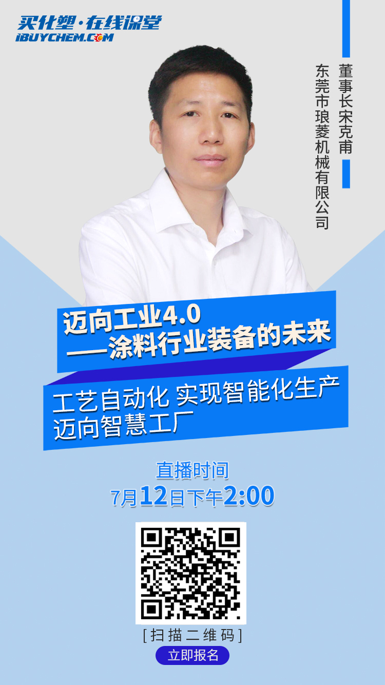 鐞呰彵娴锋姤-0702.jpg