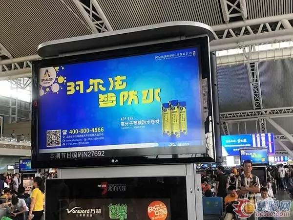 微信图片_20190709101338.jpg