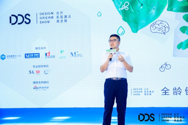 2019 Dream Design Show ȫ佡ҾƷ糱(2)850.jpg