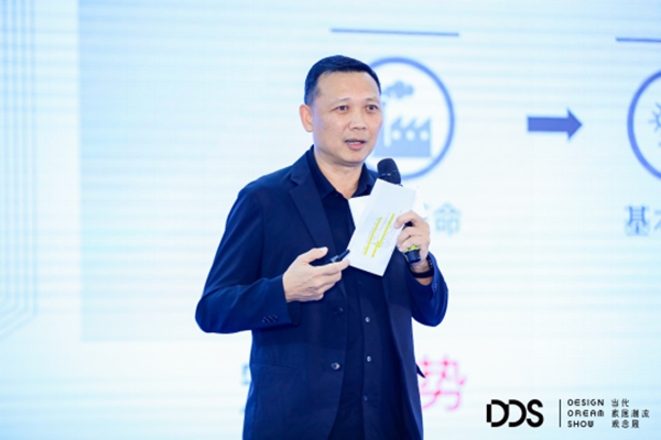 2019 Dream Design Show ȫ佡ҾƷ糱(2)1287.jpg