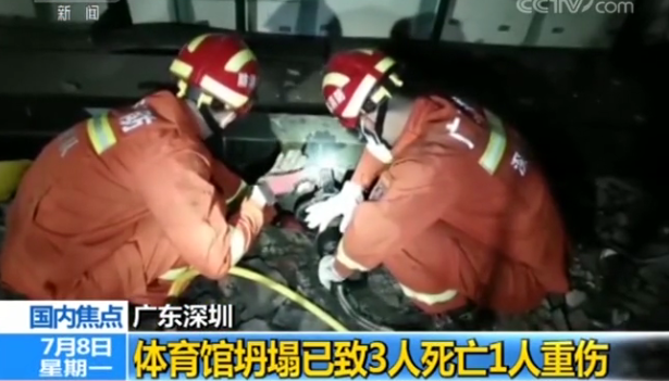 微信截图_20190709162822.png