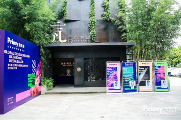 0708 ɳͨ 528.jpg