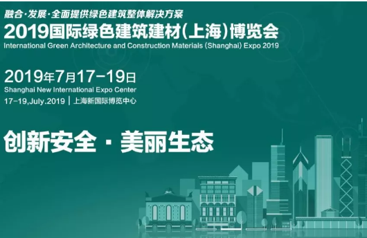 微信截图_20190715181242.png