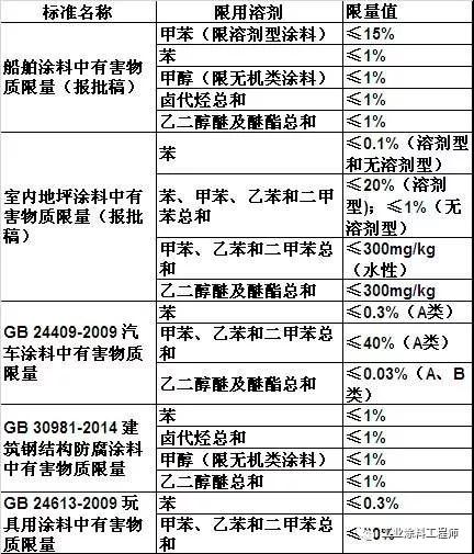 寰俊鍥剧墖_20190717091058.jpg