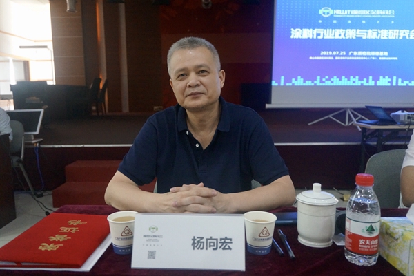 杨向宏2.jpg