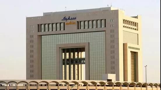 SABIC.jpg