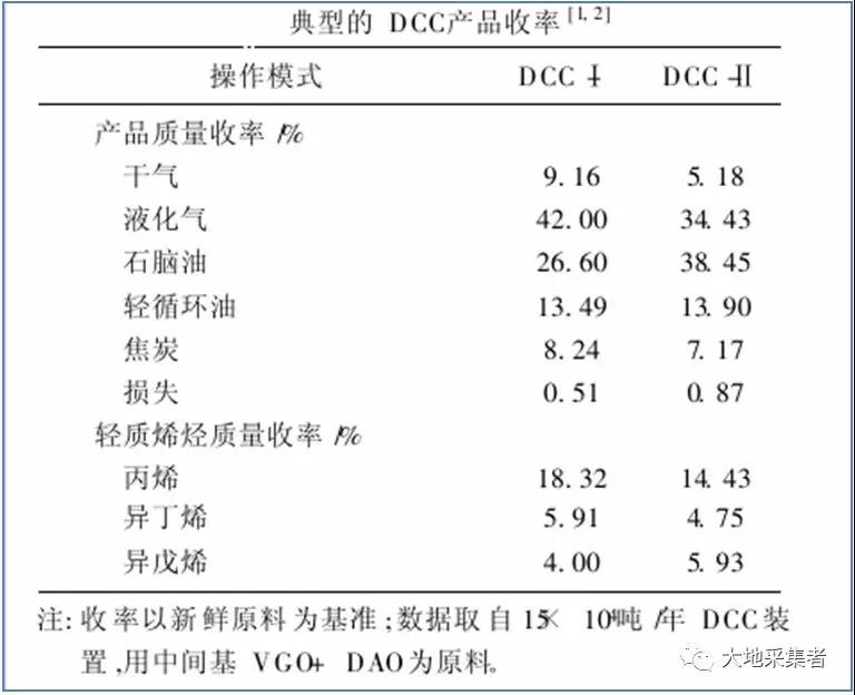 微信图片_20190812112703.jpg