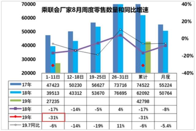 微信图片_20190820103340.jpg