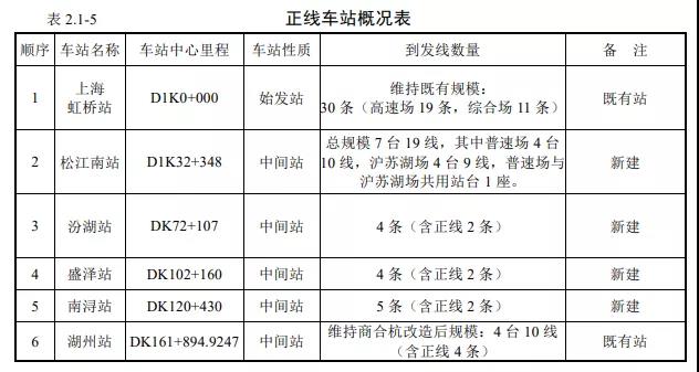 寰俊鍥剧墖_20190821100227.jpg