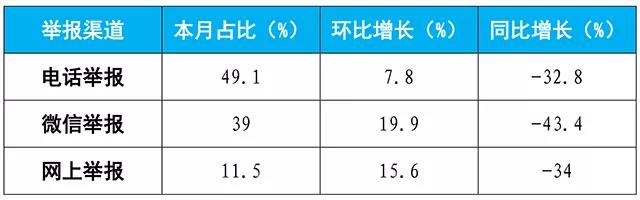 微信图片_20190821160722.jpg