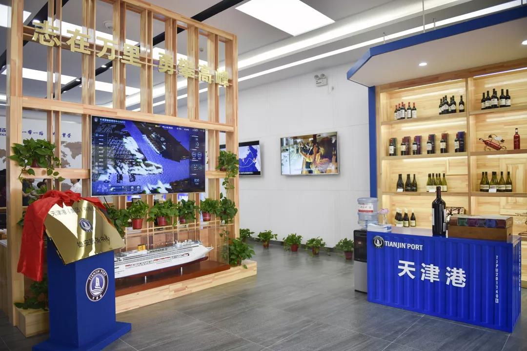 寰俊鍥剧墖_20190822110451.jpg