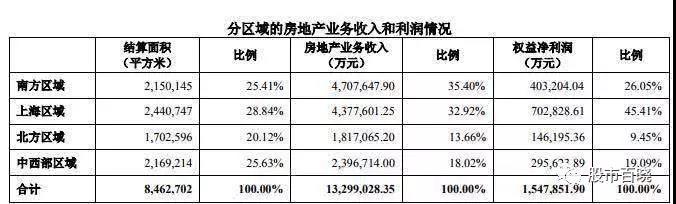 寰俊鍥剧墖_20190823110609.jpg