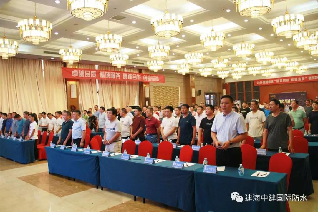 寰俊鍥剧墖_20190823190949.jpg