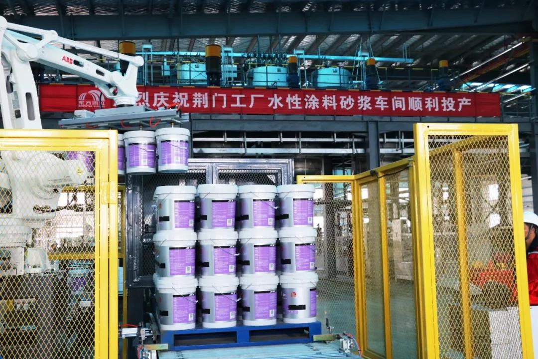 微信图片_20190826090717.jpg