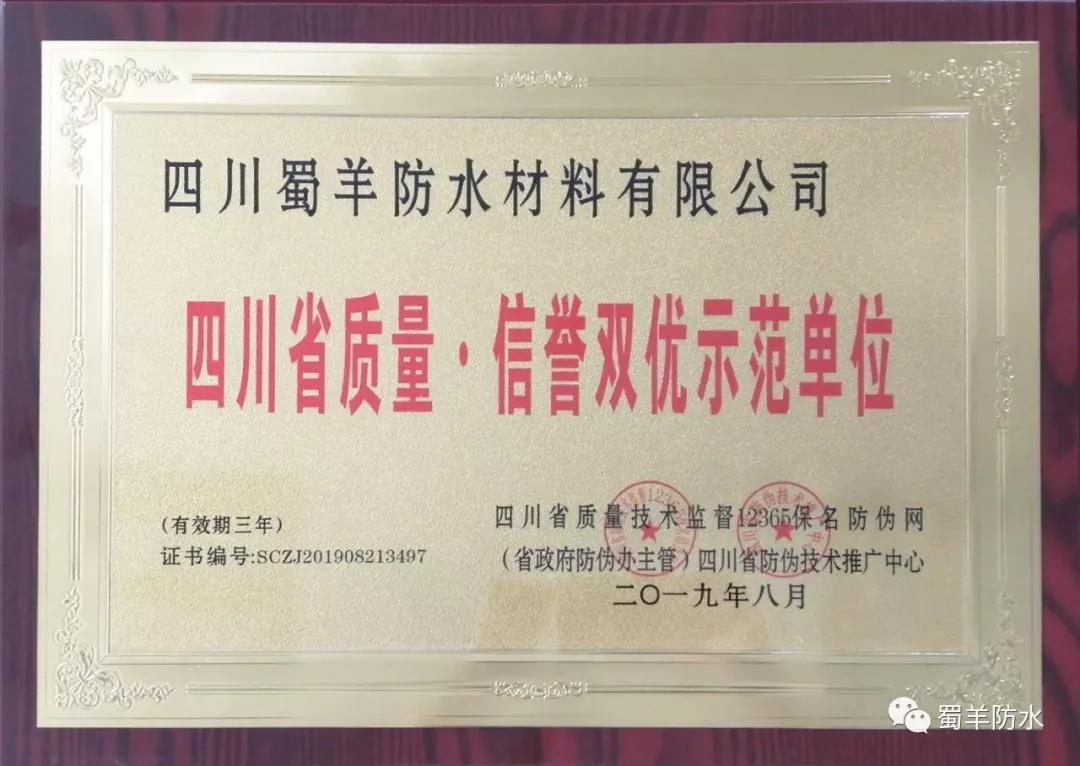 微信图片_20190826155003.jpg