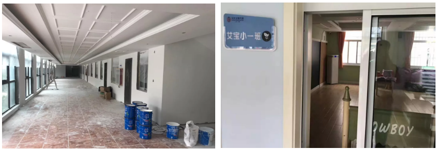 QQ截圖20190826181211.png
