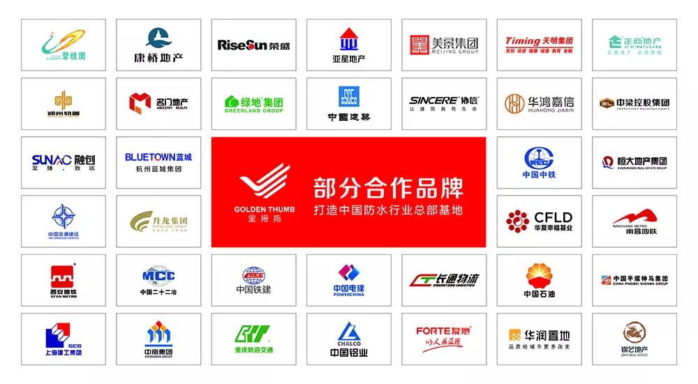 寰俊鍥剧墖_20190826192633.jpg