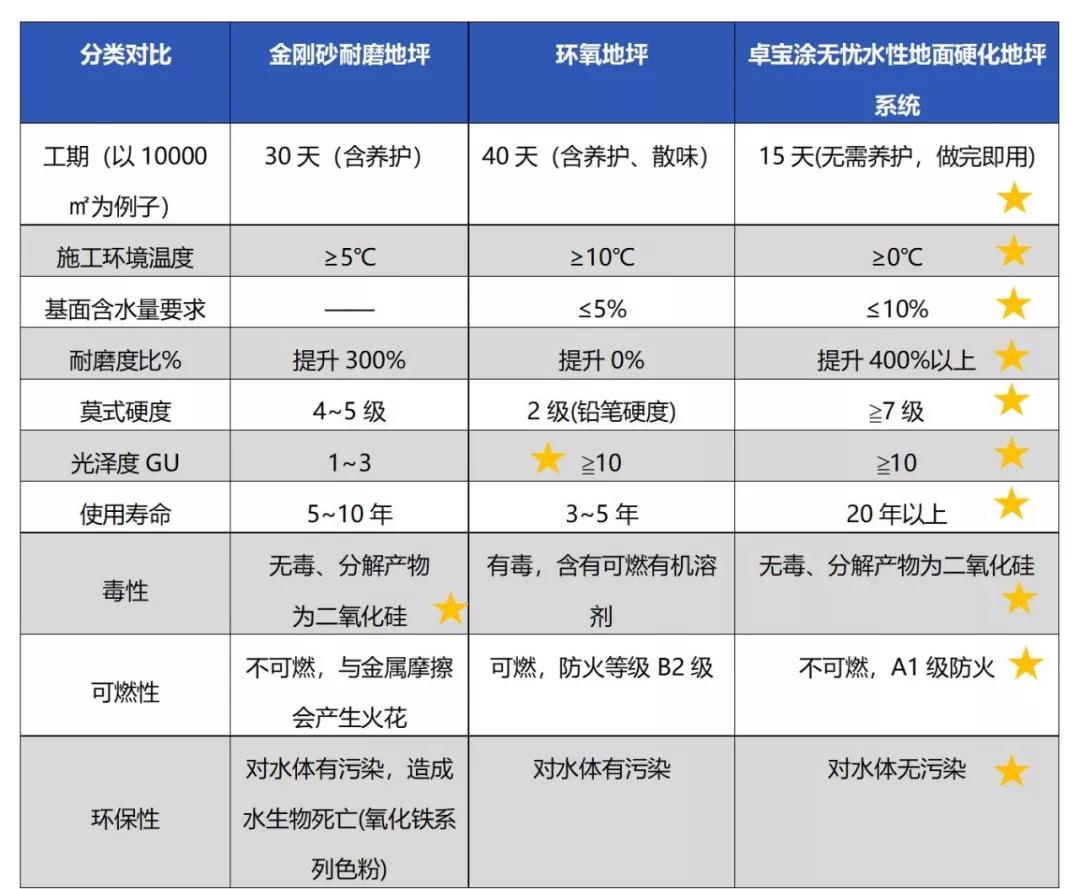 微信图片_20190827101410.jpg
