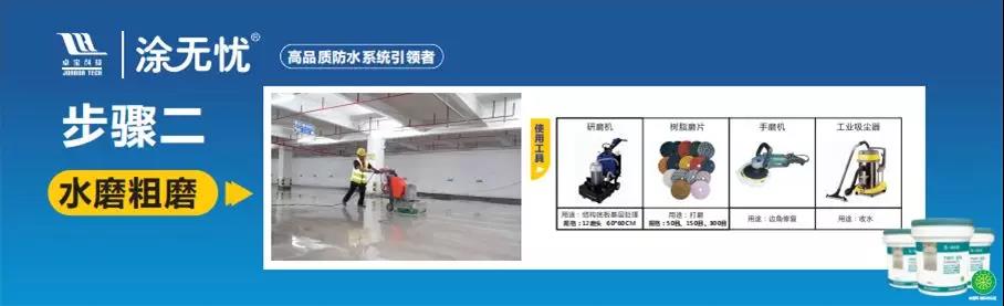 微信图片_20190827101455.jpg