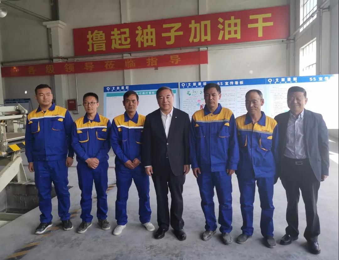 寰俊鍥剧墖_20190827133309.jpg