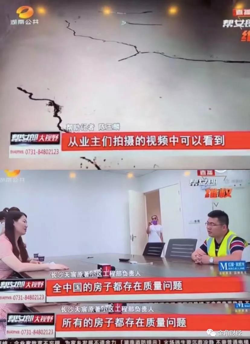 寰俊鍥剧墖_20190828093533.jpg