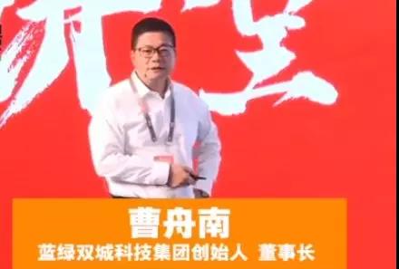 寰俊鍥剧墖_20190828093549.jpg