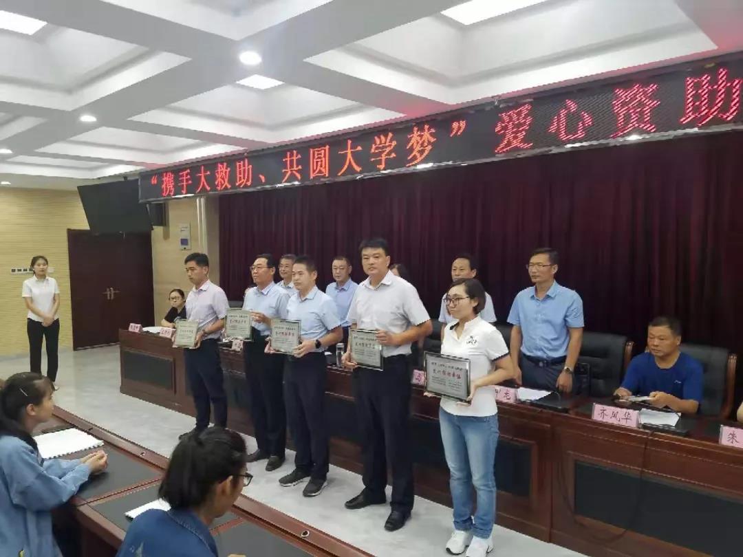 寰俊鍥剧墖_20190828095544.jpg
